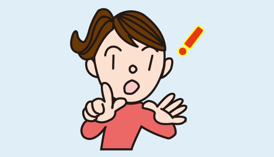 入学後を心配する保護者
