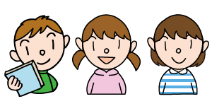 小学生たち