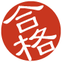 合格アイコン
