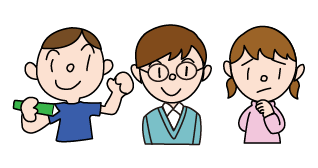 中学生